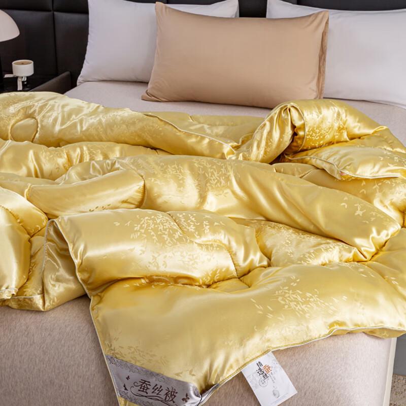 Heranxi Golden Heirloom Polyester Duvet