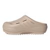 adidas Ozwave Сабо Удобные Модные Нескользящие Шлепанцы с Закрытым Носком Унисекс Обувь Серо-Коричневые JR6759