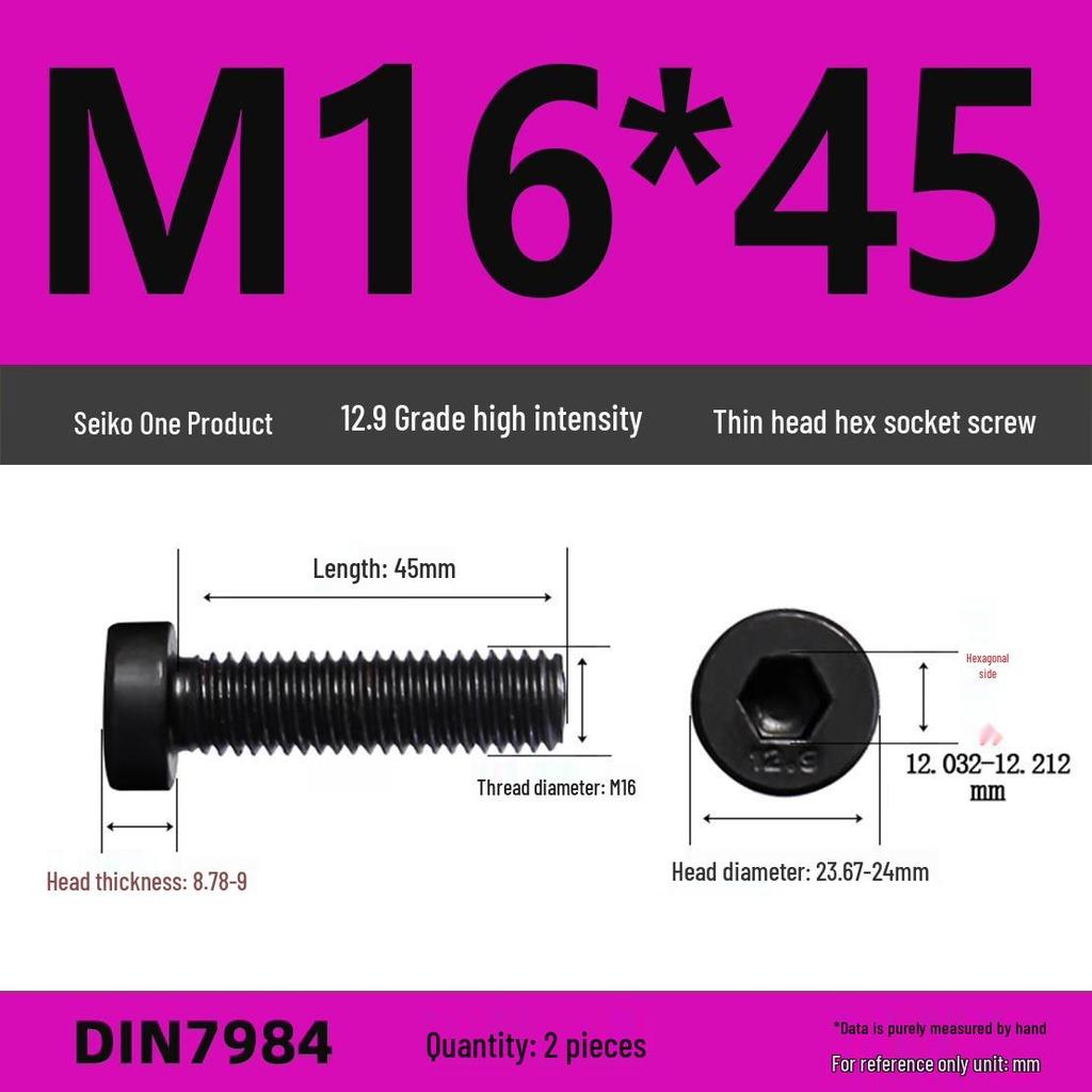 DIN7984 Класс прочности 12.9 Винты с шестигранной головкой и низкой головкой - Размеры от M3 до M16