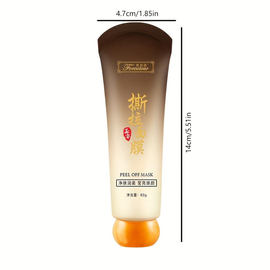 Растительная нежная очищающая маска для лица, глубокое очищение пор с глицерином, гипоаллергенная для нормальной и чувствительной кожи