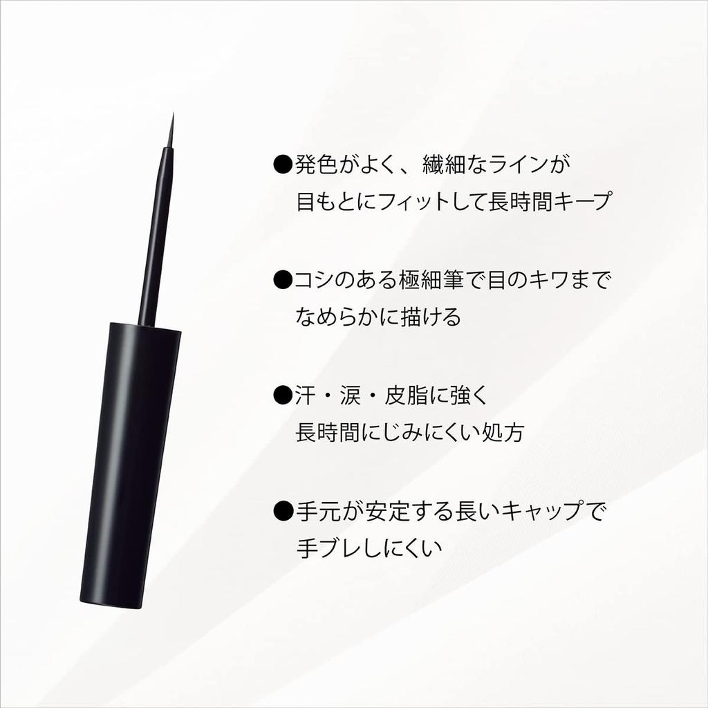 Подводка для глаз Kiss Me FERME Smooth Fit Eyeliner 02 Brown, 6 мл, жидкая подводка для глаз, которую можно наносить как тонким, так и толстым слоем с помощью горячей воды. Ультратонкая