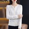 Women's Fashion Casual Fall Winter Solid Color Print Long Sleeve O-Neck Sweaters