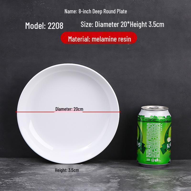 Круглая обеденная тарелка в стиле меламиновой фарфоровой посуды с рисунком «Шелковый цветок» для ресторанов и отелей