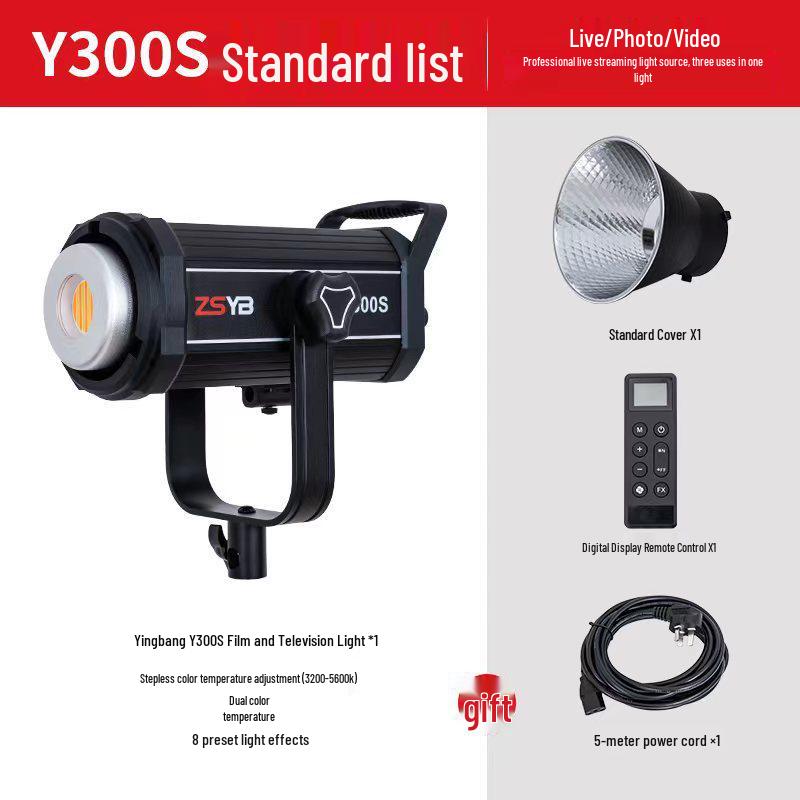 Yingbang Y300D/Y300S Video Fill Light with Honeycomb Grid Cover