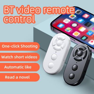 Обновленный Bluetooth-пульт: Лайки видео, Перелистывание страниц, Фотосъемка, Таймер, Перезаряжаемый, Совместимость с мобильными устройствами