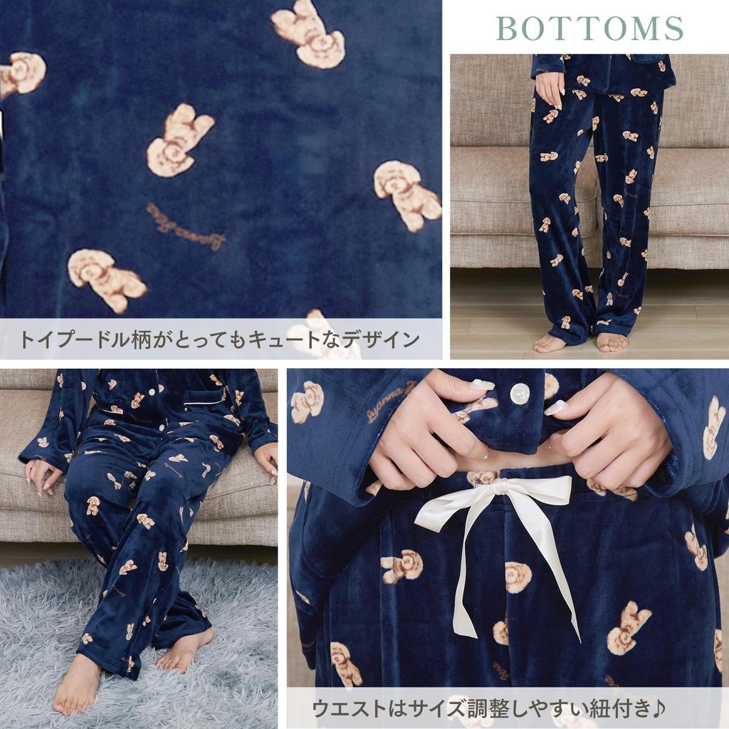 Топ с длинным рукавом и низ, разработанные Sleep and Skin, Идеальный подарок на день рождения Луанна Джена QWHI06 Женская пижама с CICA, Домашняя одежда, Комплект, Эксперты,