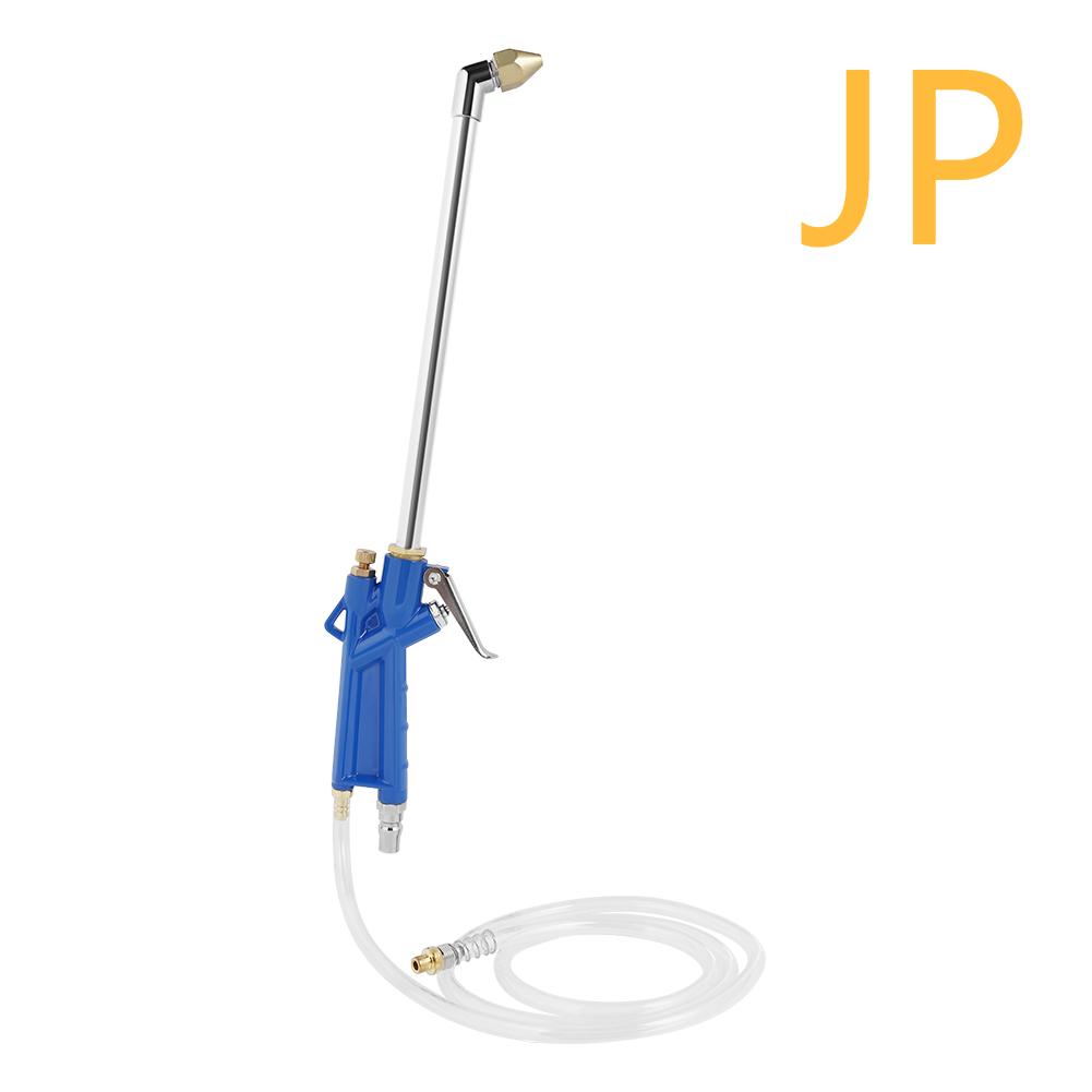 40 см инструмент для очистки моторного масла с вилкой EU/JP, пневматический пистолет для очистки автомобиля водой со шлангом, для мойки автомобиля, сдувания пыли, распыления краски