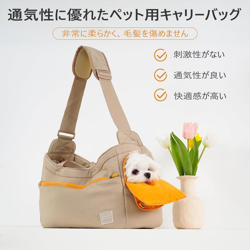 Soft and comfortable pet perfect for everyday Features a hard base for strong Suitable for cats and dogs up to Can be carried by over the or across