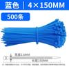 Colorful Reusable Nylon Cable Ties