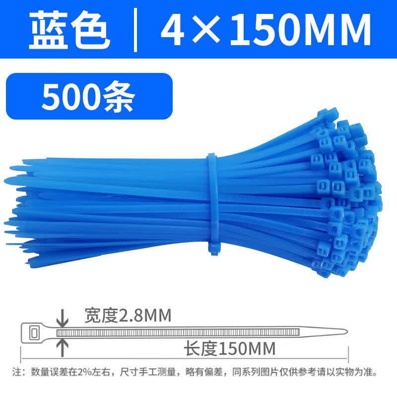 Colorful Reusable Nylon Cable Ties