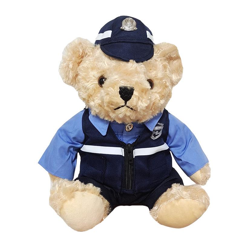 Anti-Fraud Girl Bear Plush Teddy Toy Living Room Decoration Car Ornament Gift