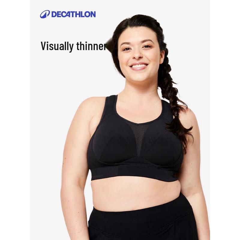 Женский спортивный бюстгальтер Decathlon для большой груди, высокой поддержки