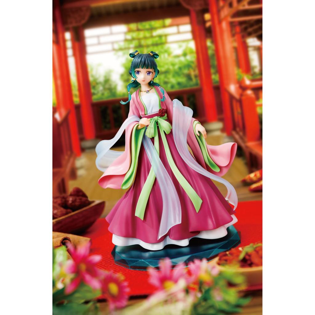 BRILLIANT Cat Figurine from "The Apothecary Diaries" Series