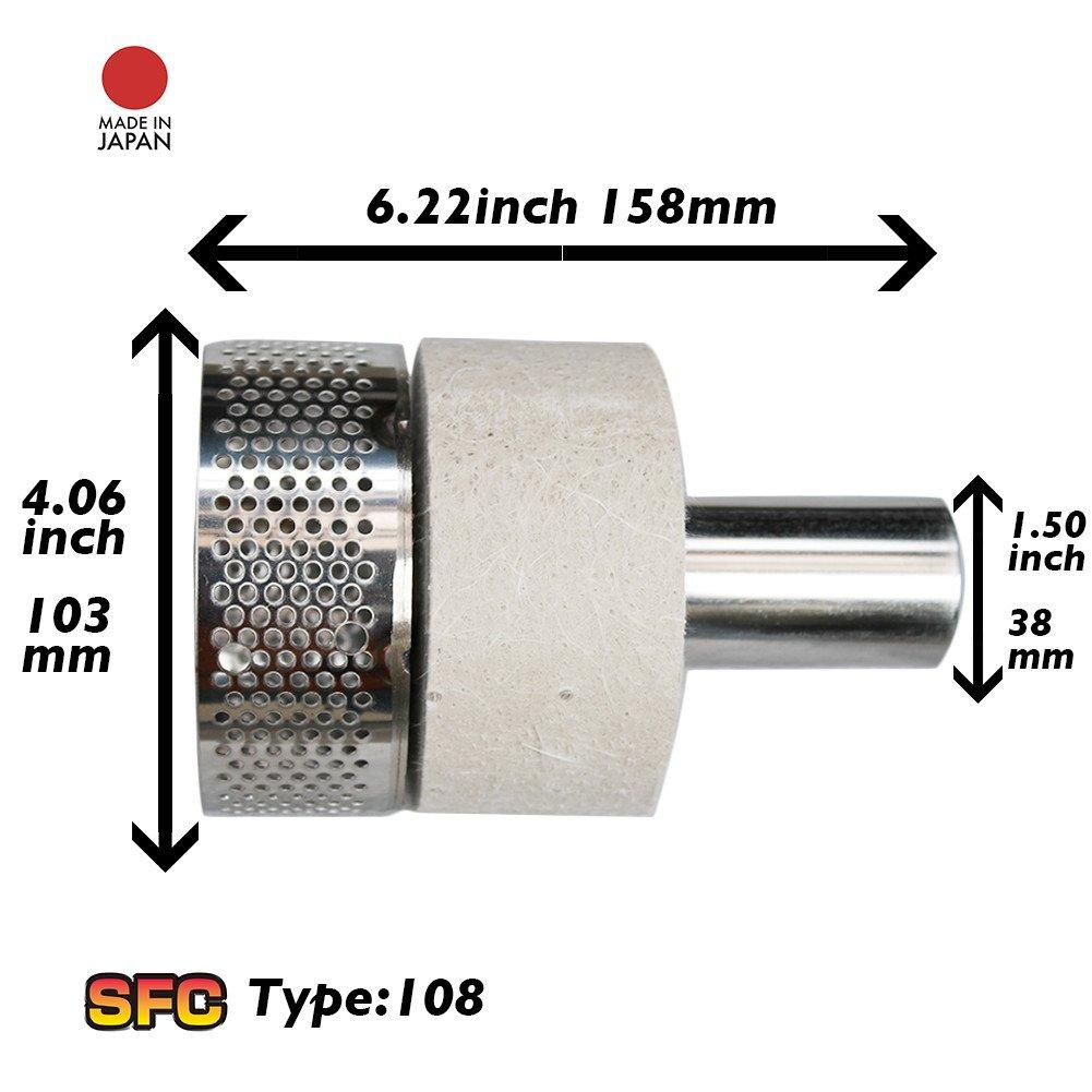 [Choose from size] More silencer type 108