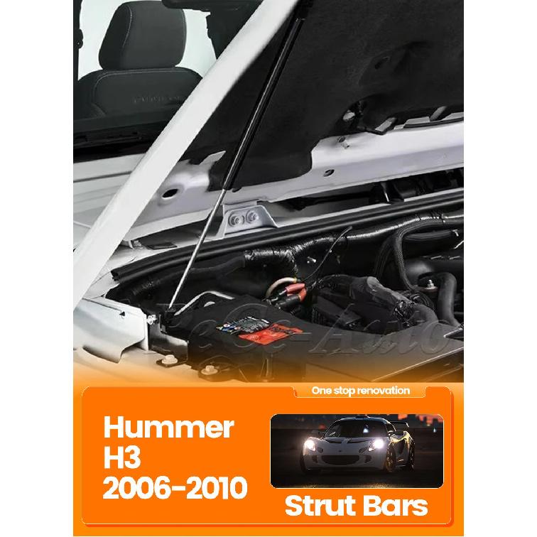 Front Bonnet Hood Strut For Hummer H3 2006-2010 2pcs Lift Support Bars Gas Spring Dampers Engine Cover Rod 25794896 PM3171