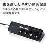 [Elecom] USB-хаб U3H-S418BBK/EC, 4 порта USB 3.0, Питание от шины, Магнитный переключатель, Кабель 1,0 м, Черный, Совместим с MacBook/Surface/Chromebook и