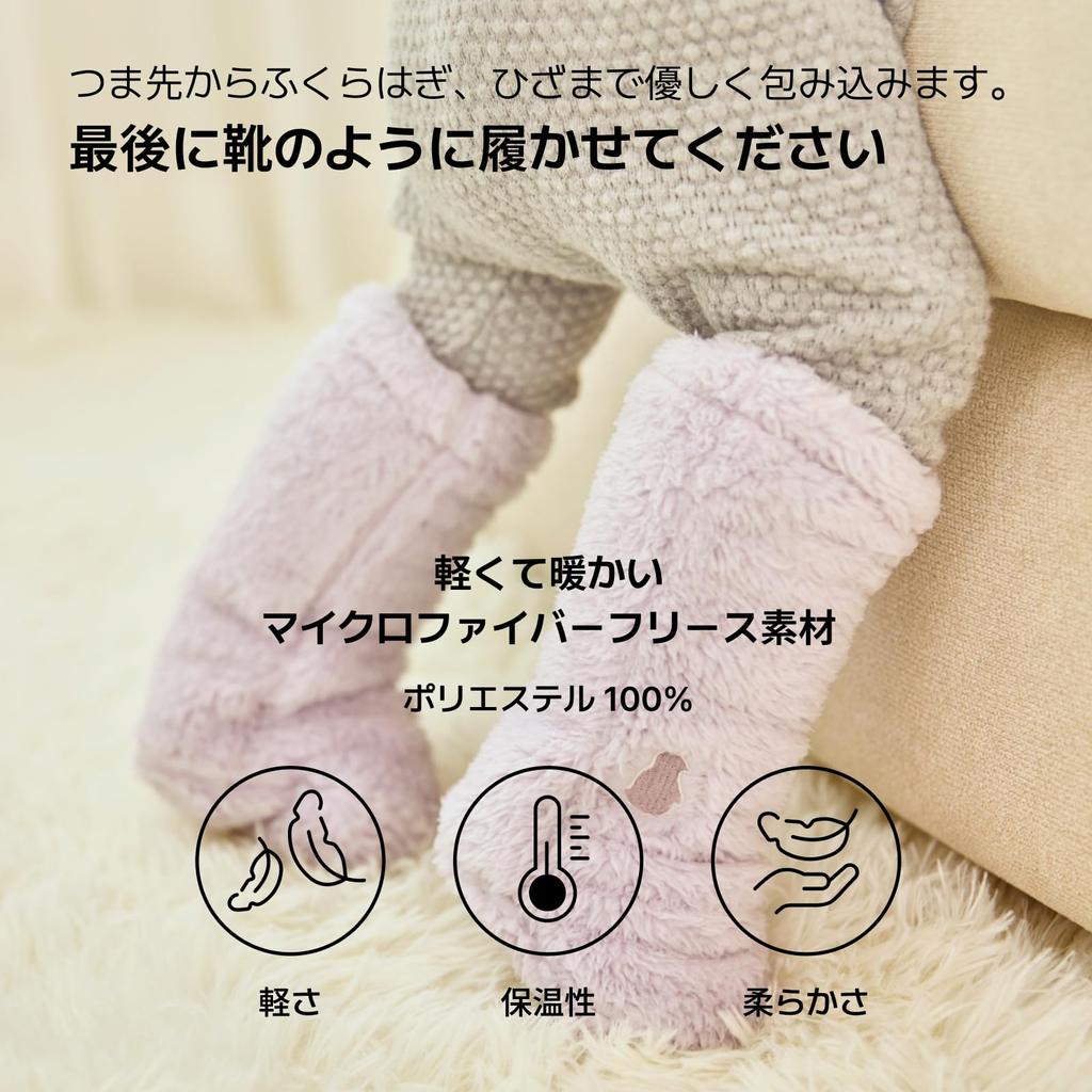 Konny Детские зимние пинетки для холодной погоды 6 месяцев [Konny] Пинетки, Носки, Носки,