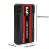 EAFC Портативный автомобильный пуско-зарядное устройство, Аварийный Power Bank, Мобильный источник питания - 12В Аварийный усилитель аккумулятора Зарядное устройство