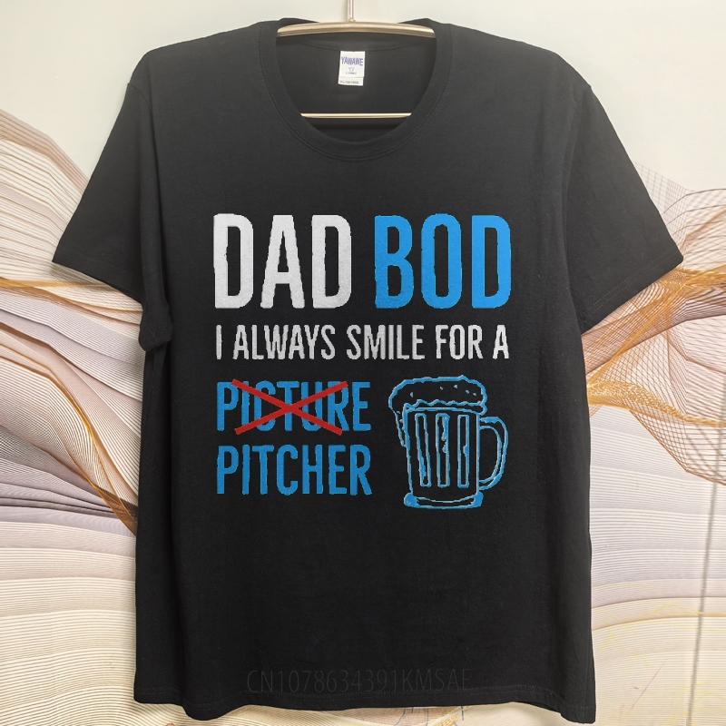 Unisex Tshirt Soft summer t shirt Black New Tee Dad Bod I Always Smile For A Pitcher Comfort For man Tee shirt Breathable Tee