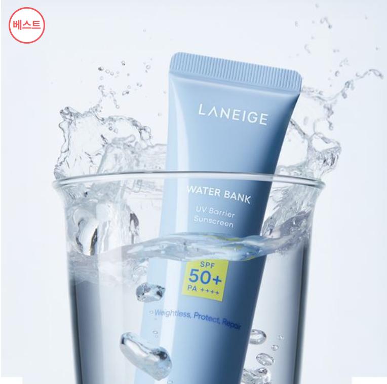 LANEIGE Water Bank UV Barrier Sun Cream SPF50+ PA++++ 50 мл – легкий увлажняющий солнцезащитный крем