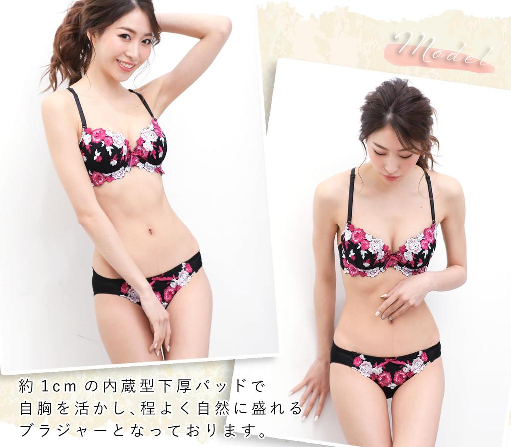 Chica Hurra White A75 Bra and Panty Perfect for a Perfect for Side Fat and Panty Stylish Floral Bra and Panty Bra and Panty Lace Lace Bra and Panty