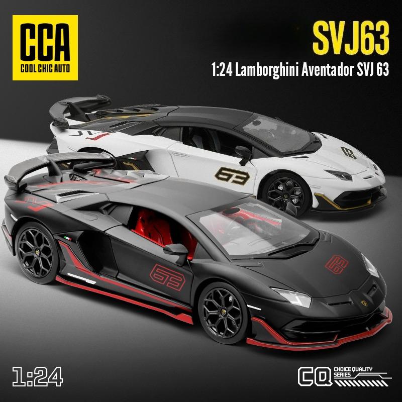 1:24 Модели Суперкаров Lamborghini Aventador SVJ63 Игрушка Спортивный Автомобиль Литье под Давлением Подарок Мальчикам Коллекция Мини-Автомобилей