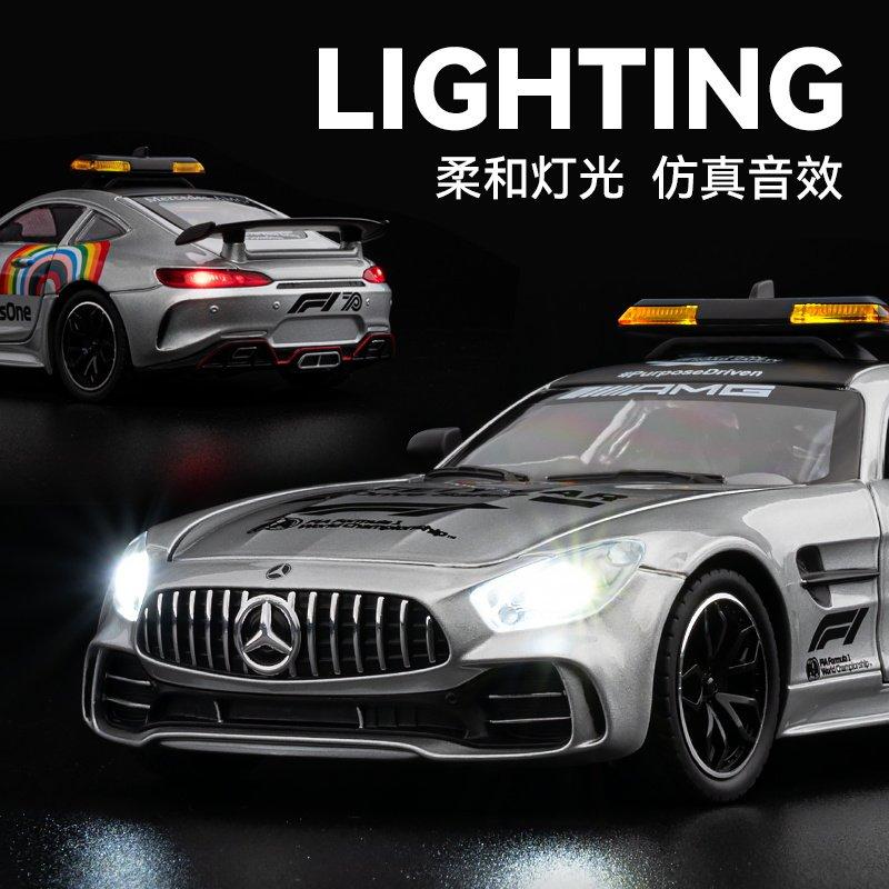 CSYBZ1 1:24 Mercedes Benz AMG GT GTR Машина безопасности S W140 320SEL GLE 350 450 E300 ONE 500K 300SL Модифицированный Суперкар Литой Металлический Модель Игрушка