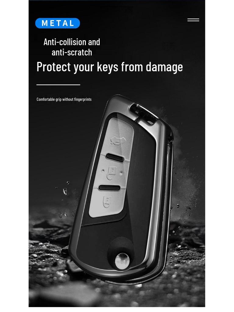 Чехол для смарт-ключа FAW Besturn B50 с металлической пряжкой - Модель новой энергии