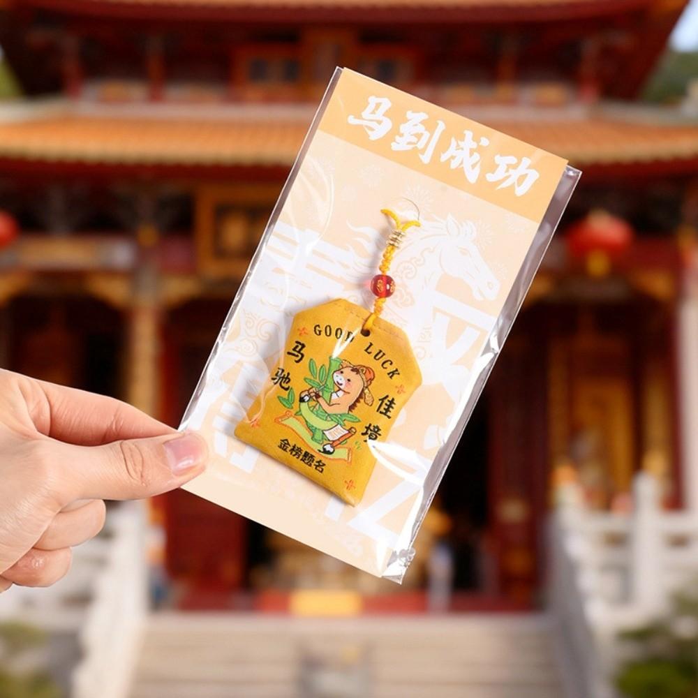 Богатство Вышитый Год Лошади Омамори Мультяшные Слова Благословения Талисманы Удачи Кавайи Креативный Мешочек Лошадь День Рождения Подарок