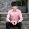 Men's Slim Fit Long-Sleeve White Shirt - Trendy Korean Business Style for Spring and Autumn