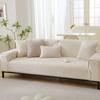 Sofa Cushion Non-slip Winter Quilting Plush Sofa Cover Towel Pets Kid Sofa Towel Anti-slip Universal Solid Color Couch Protector
