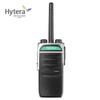 Цифровая взрывозащищенная радиостанция Hytera PD600Um Ex (Китайская версия)