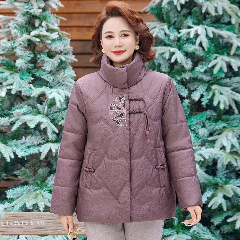 Medium Down Cotton-padded Clothes, New Middle-aged and Elderly Thickened Cotton-padded Jackets, Winter Jackets, Short Cotton-padded Clothes for Women