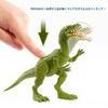 Фигурка Mattel Jurassic World Real Mini Masiakasaurus возрастом 10 лет и HBY68 зеленого цвета (МИР ЮРСКОГО ПЕРИОДА) [4 вверх]