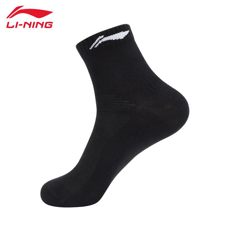 Носки средней длины Li-Ning AWSU251-1 (6 пар)