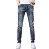 Summer Men's Jeans Slim Feet Elastic Patch Pants Men's Korean Youth Pants