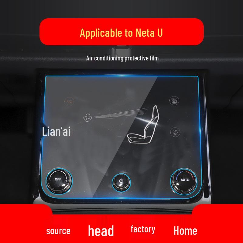 Neta U Navigation and Center Console Scratch-Resistant Film