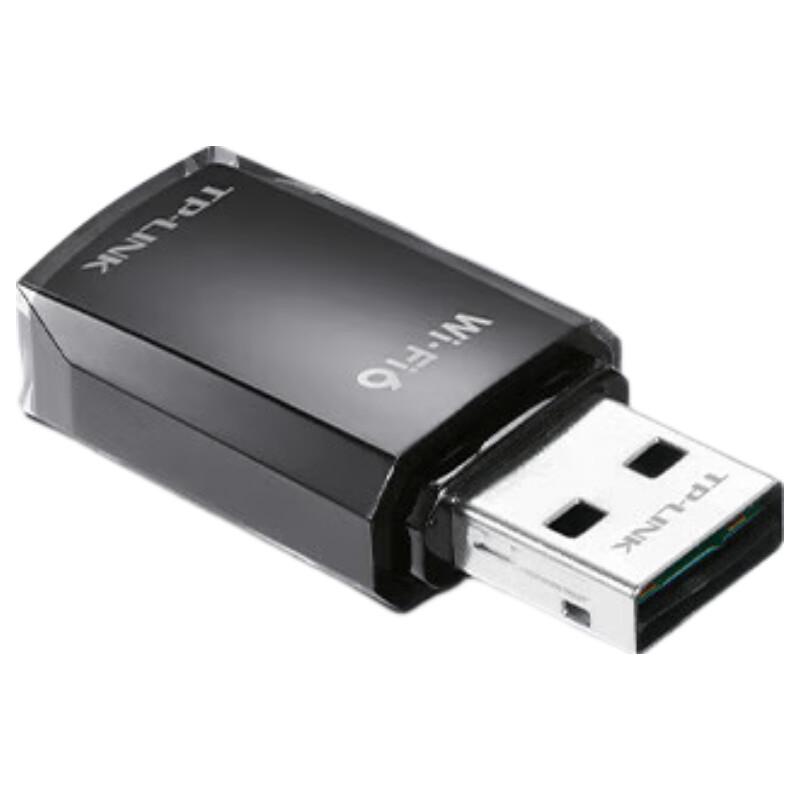 TP-LINK WiFi 6 USB Adapter TL-XDN7000 (CN version)