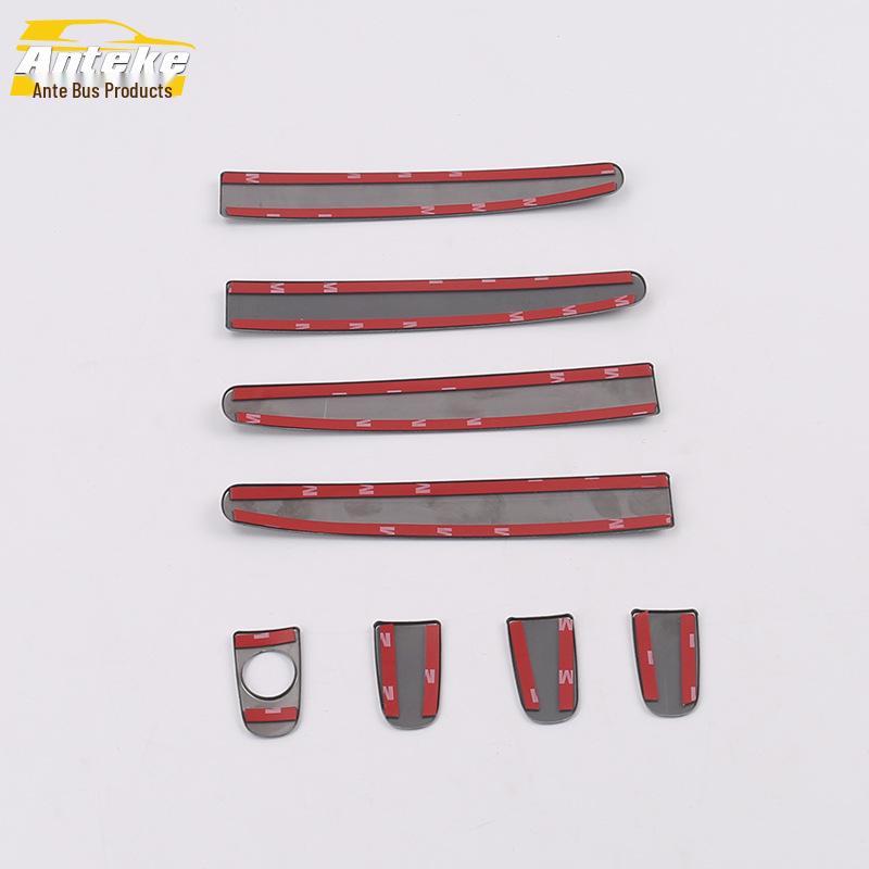 19 Виос Ручка двери автомобиля Яркая полоса Подлокотник Декоративная полоса Наклейка