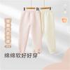 Rabbi Children's Sleeper Pants - Set of 2