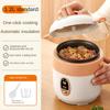 220 В 1200 мл электрическая рисоварка с антипригарным покрытием бытовая мультиварка машина для приготовления пищи горшок