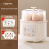 220V Multi-functional Egg Steamer Food Cooker Household Egg Boiler for Breakfast with Automatic Power-off for Home Kitchen