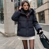 Куртка из хлопка с большим воротником, приталенные пальто 2024 года, зимняя женская куртка, женская повседневная короткая парка с капюшоном, пальто, женская одежда