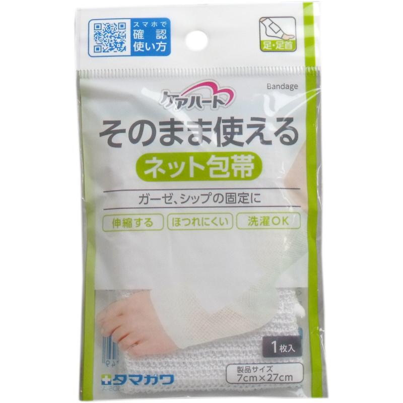 Бандаж Careheart Net Leg Ankle 1 шт.