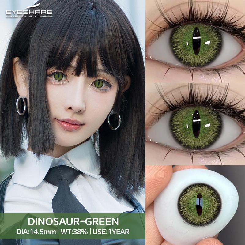 Eyeshare 1 Pair Green Color Cosplay Lens Hot Sale Contact Lenses for Role Playing Anime Eye Makeup Halloween Softlens