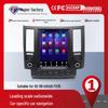 Infiniti FX35 2006 Android GPS Navigation System
