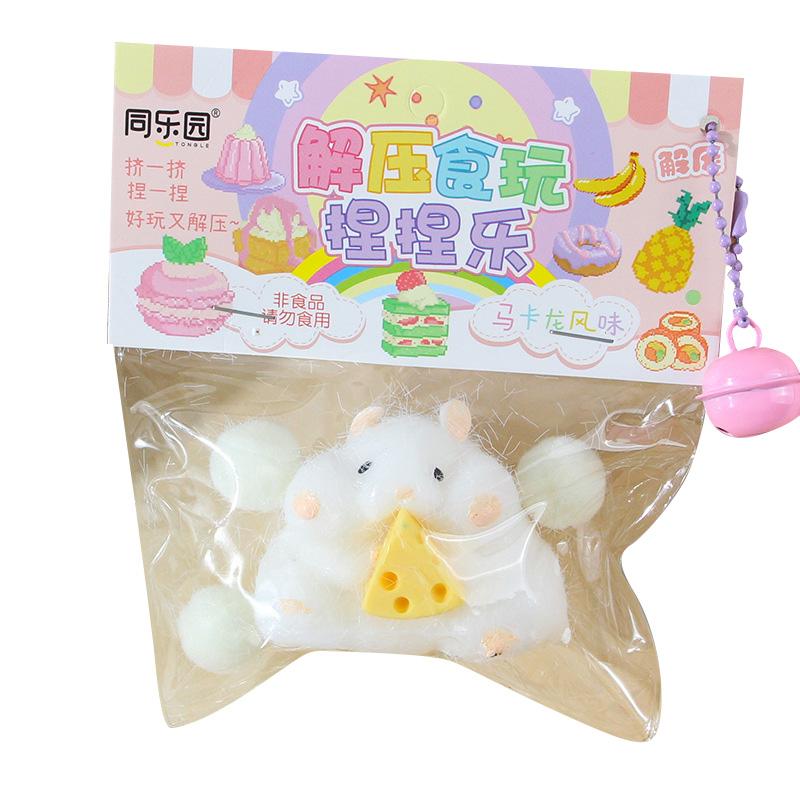 Мультяшный хомяк, сжимающий игрушки, плюшевая кошачья лапка, игрушка для снятия стресса, отскакивающая игрушка для снятия стресса для детей и взрослых, подарок на день рождения