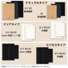 KOKUYO Note Soft Ring Notebook Clear 80 Sheets Transparent Semi-B5 B-lined S-SV508B-T