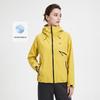 Navigare Женская outdoor-куртка с капюшоном 2026