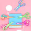 Ножницы для вырезания из бумаги ручной работы для учеников начальной школы, Безопасные ножницы с закругленными кончиками для предотвращения защемления пальцев